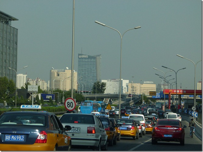 Driving in China&ndash;A road trip of a&nbsp;lifetime