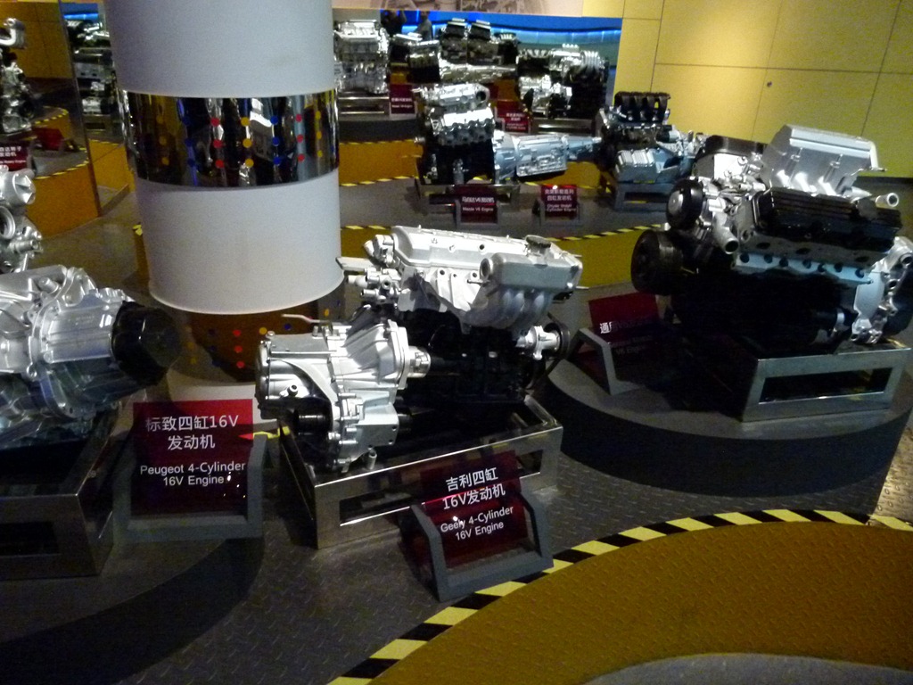 Road Trip in China&ndash;the Beijing International Auto&nbsp;Museum